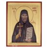 saint nikephoros the leper icon
