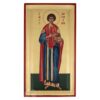 saint panteleimon icon