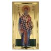 saint spyridon icon