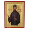 st ephraim of nea makri icon