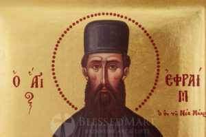 st ephraim of nea makri icon