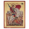 st george icon
