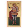st george the great martyr icon