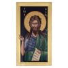 st john the forerunner icon baptist