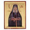 st joseph the hesychast icon