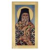st nektarios of aegina icon