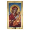 theotokos giatrissa the healer icon