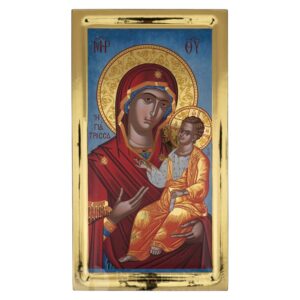 theotokos giatrissa the healer icon