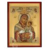 theotokos of bethlehem icon