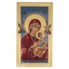 theotokos of the passion icon