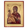 three handed theotokos icon