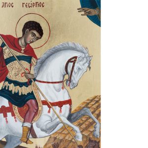st george icon