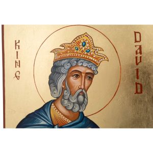 prophet king david icon