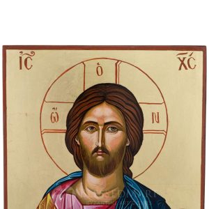 jesus christ pantocrator closed book icon