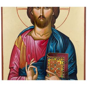 jesus christ pantocrator closed book icon