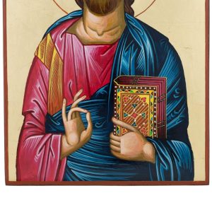 jesus christ pantocrator closed book icon