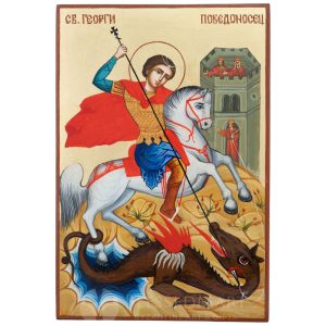 st george icon