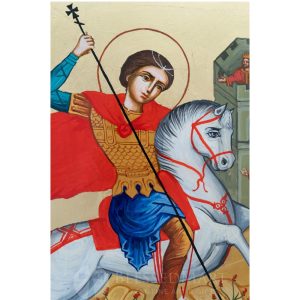 st george icon