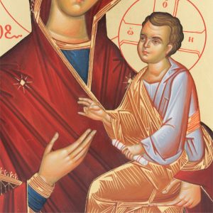 theotokos the guide icon
