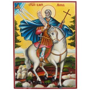 st menas icon