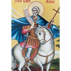 st menas icon