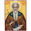 st ivan rilski icon
