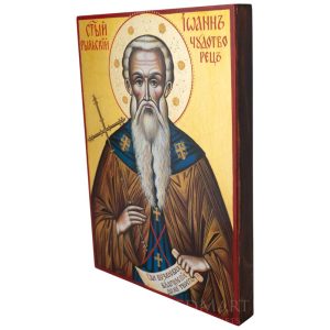 st ivan rilski icon