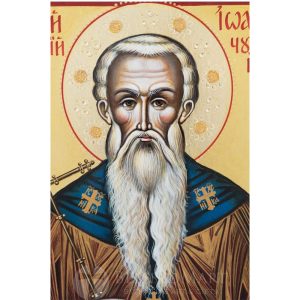 st ivan rilski icon