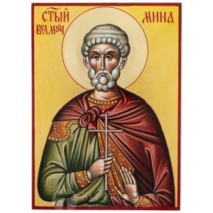 st menas icon