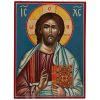 christ pantocrator closed book icon