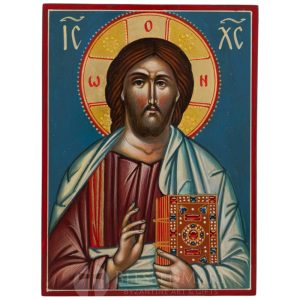 christ pantocrator closed book icon