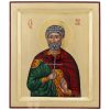 st menas gold halo icon