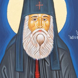 st paisios icon