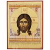 holy mandylion icon