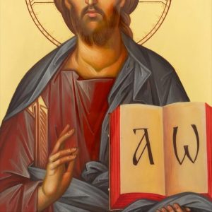 christ pantocrator open book icon