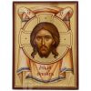 the holy face mandylion icon (polished gold)