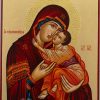 panagia glykophilousa icon