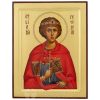 st george the great martyr