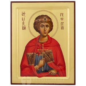 st george the great martyr