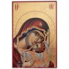 panagia kardiotissa printed icon