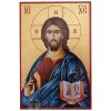 christ the teacher printed icon