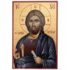 christ almighty printed icon