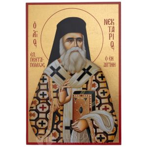 st. nectarios of aegina printed icon