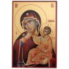 panagia paramythia printed icon