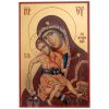 theotokos axion estin printed icon