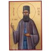 st. ephraim the new martyr printed icon