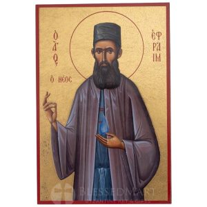 st. ephraim the new martyr printed icon