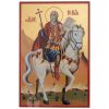 st. menas printed icon