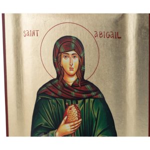 st.abigale icon