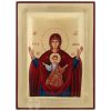 panagia platitera icon